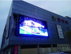 台湾LED全彩户外显示屏